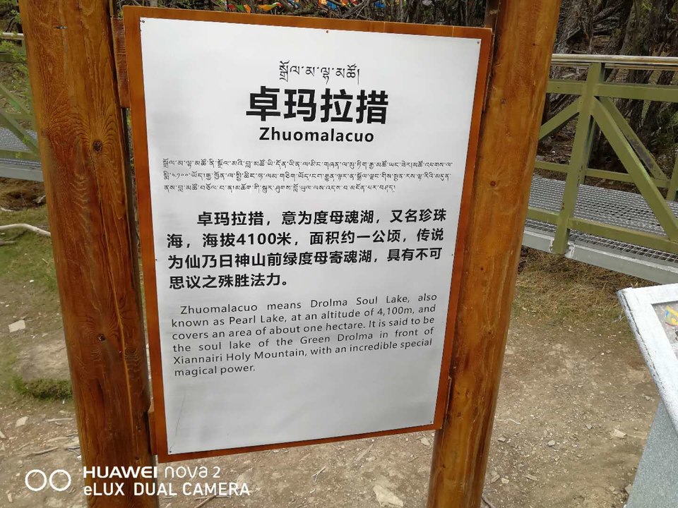 TVTI4V_f1H6ehw0M00V1QjuDBp9x-QFbfiy7dusbPi8rYG3BnPcLdN3CknxbKtth