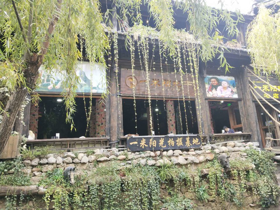 RhYU8NOs2kcd1T2xPouJnsX5QNwNx-fjconYwVgaKNlyzS8sMvxm__XY3Y4Wxa6_