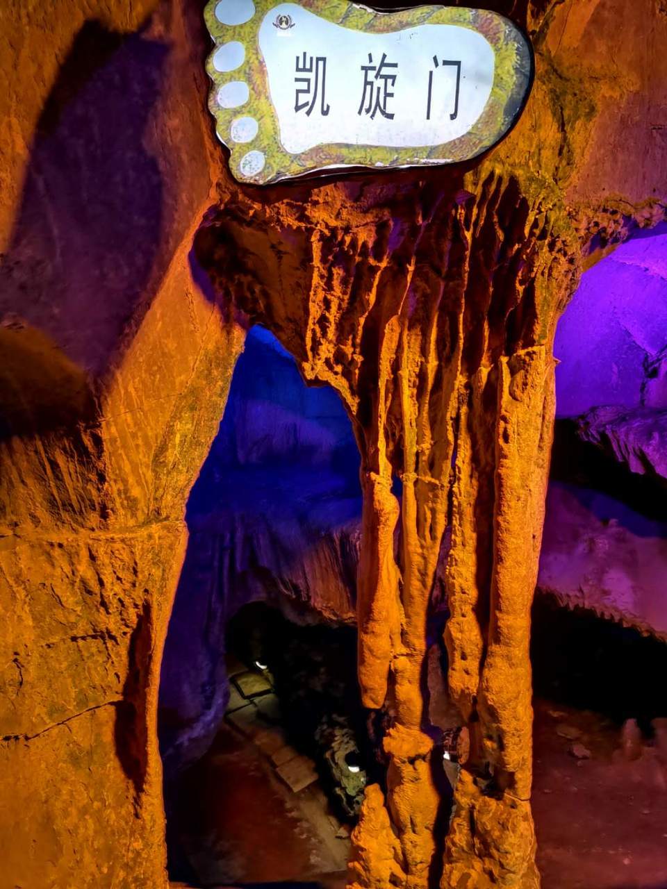 kwXIZ_n9D-2n-Vm3ZgeSU-9Uk-M86dy4tJGCZYKpEwFP5_HazFqiqOEDwMIiSGjE