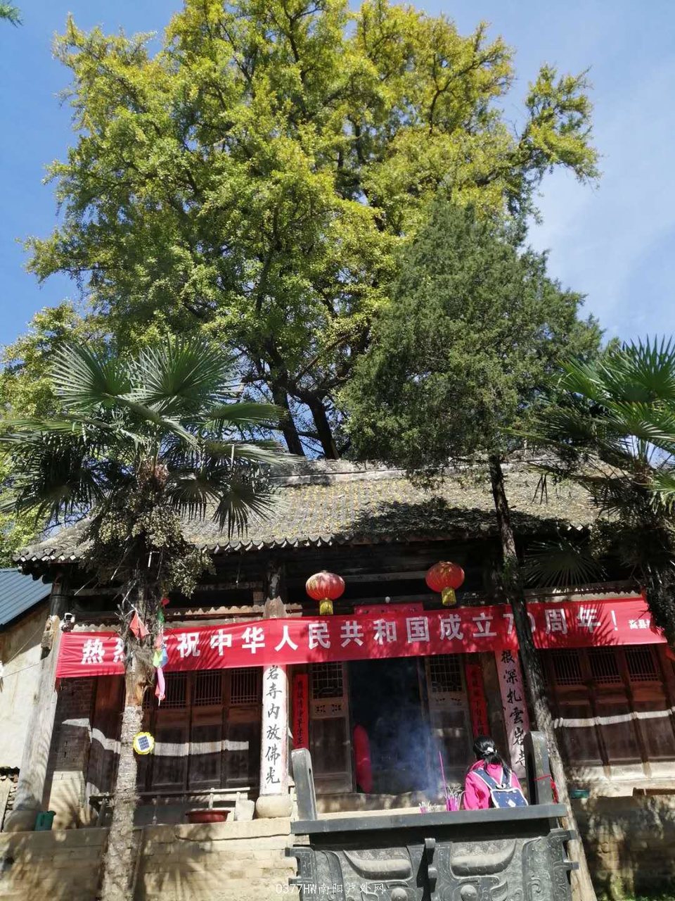 Eg2SCzDjeOWK78lrsPQAPoTmdhuTVwLHhycxfraSctHxidc2WPngs02QKBGBUOq1