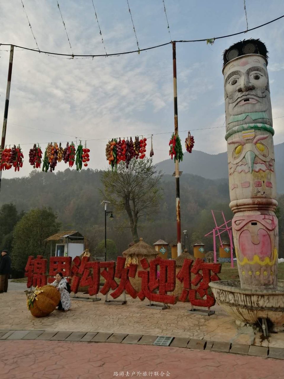 TXnD_RnTktl4aDsuCa18n4LDYyU6RHKJRJsBvshqA2SHv1Sq7QgEQVrZoT2Qzrwl