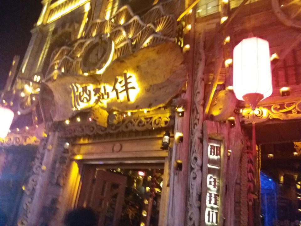 nQhWfbOuYZvGDzYHzYWNNO3nk90ckqJdk0NG2WZglkatDw5o9XJGtPSCwP8z6o4a