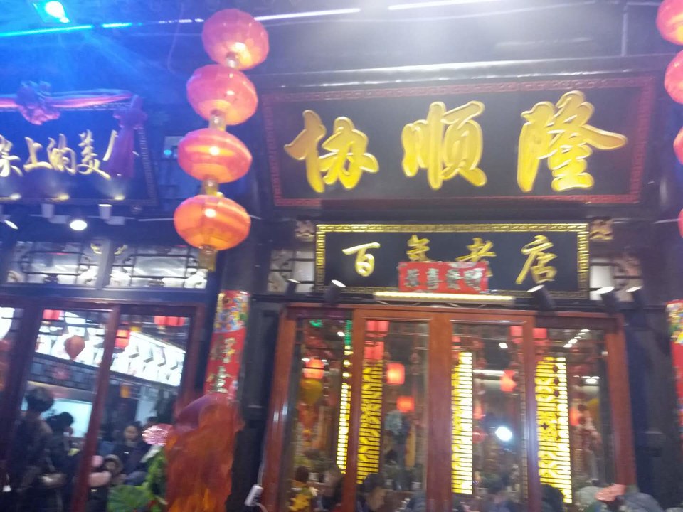 B2uCZu1SuTUw-9VH0zVeSJ-KOc5ZmqevL5Y6fV0yPcgp1KDSY4lsh_u_aE1xBHma