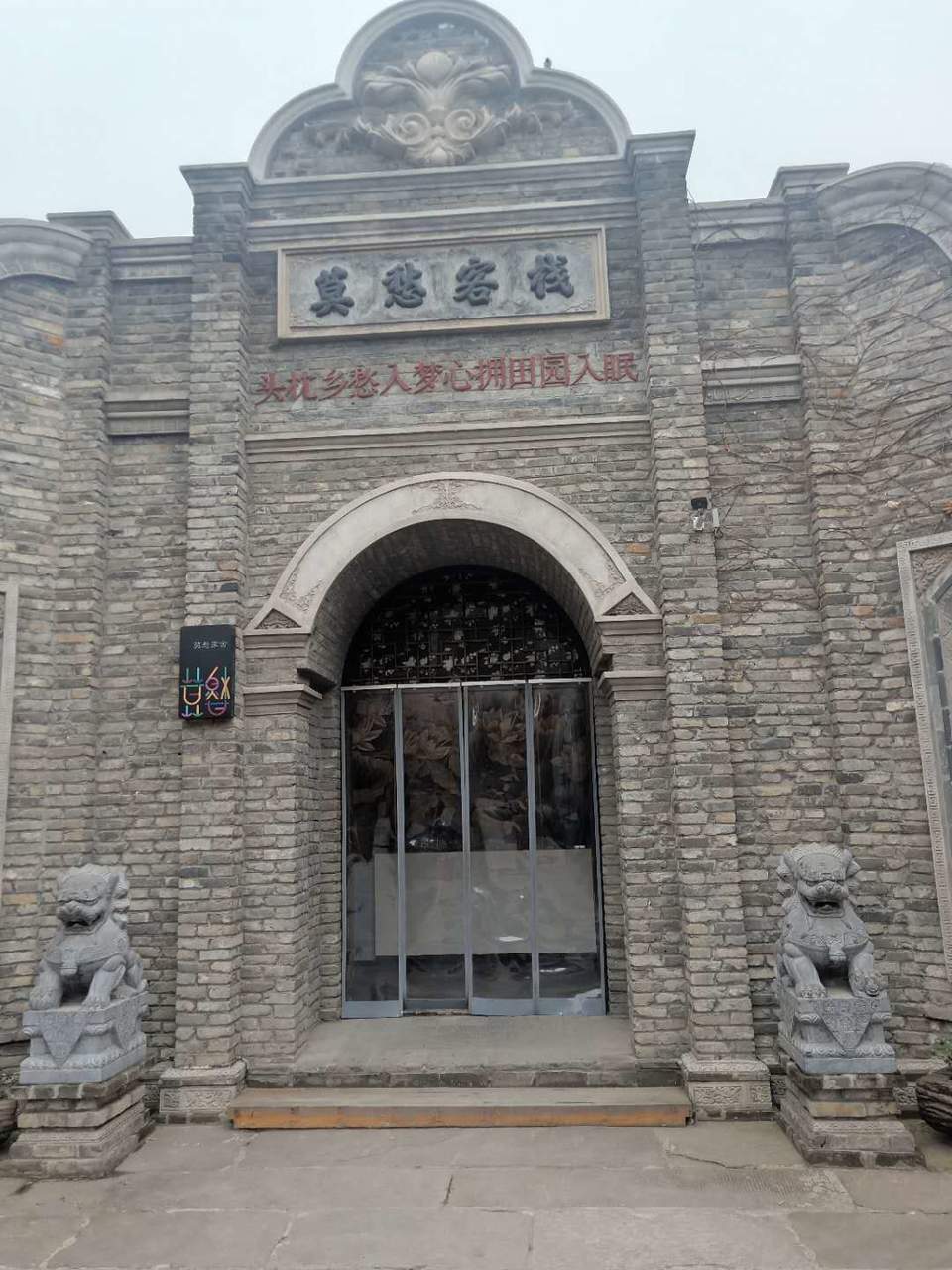 PIsaTtOvHun5_bUyi5FMJr66h6GtibnXKexEHv2jD-WUkCoFOQDNAt5VSpIQoldt