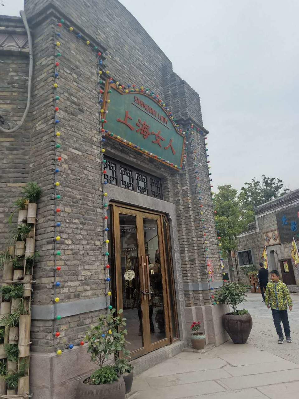 pz6Tjgd9znkGYyWqkPccxLcOR3T8KjcA02CmI-8uQWp3rX7goIeWdGDuFNHGJiCD