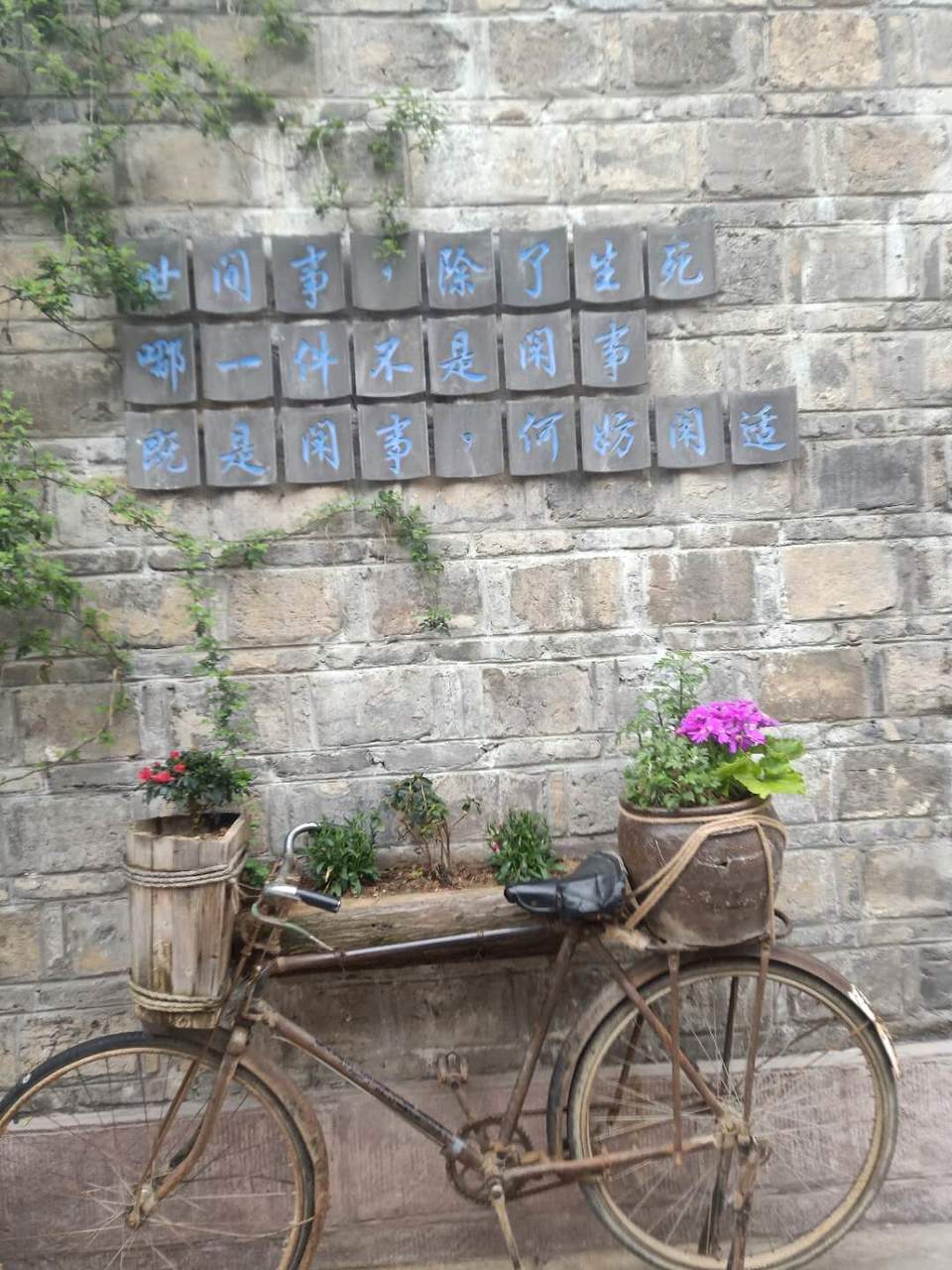 i2Aqw9a-j5se7fvPxDEBbenc5fWcMsCcCh0WHPZelSkmas35eEZZdAweLDrkO6uI