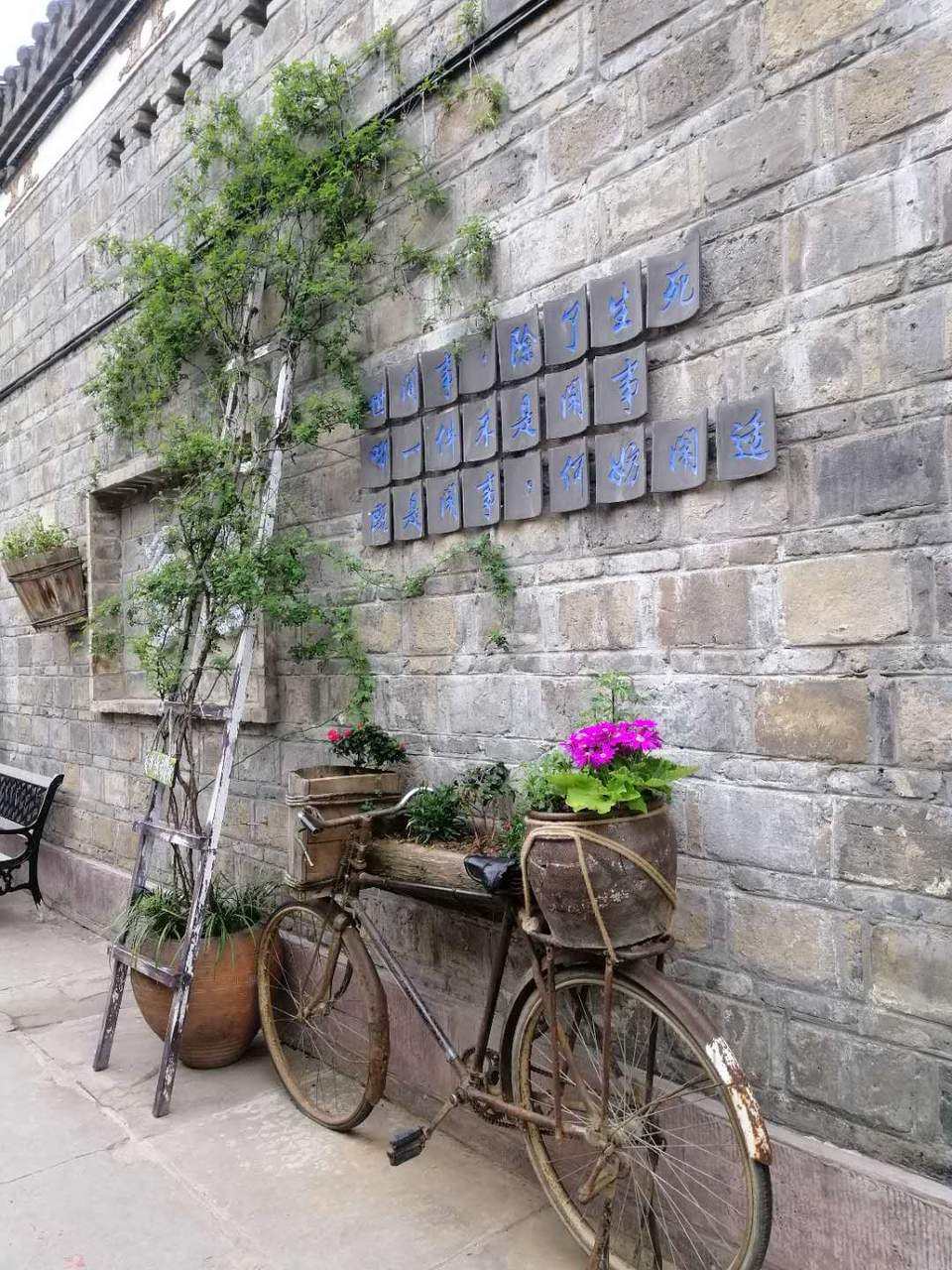 zVWjaHWFhiAW8ZNKwEuRsIY9ALZ_ub3sx2TL2wPN9liWVs0xLH9SseqMtj_nxUE1