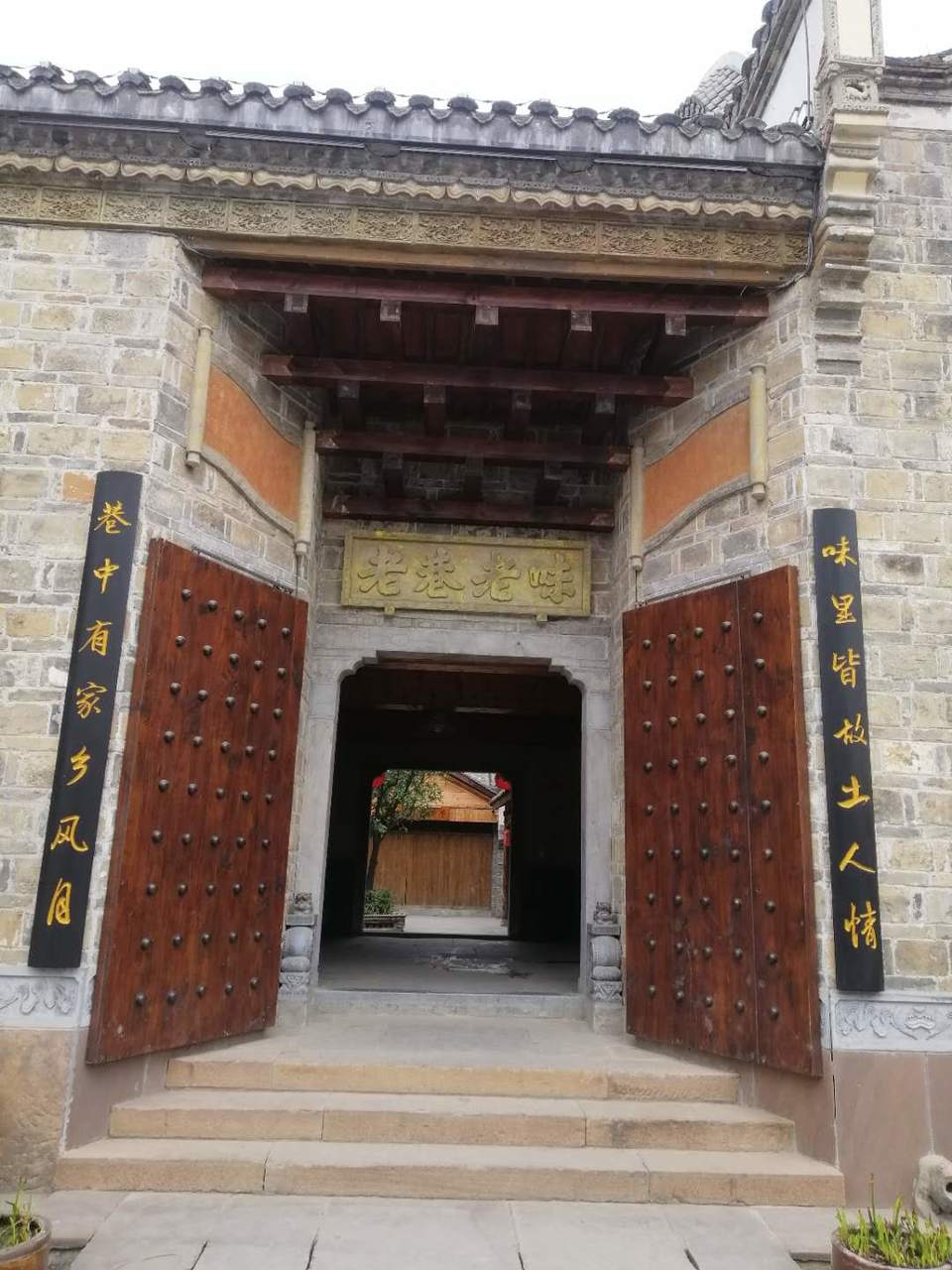 wujzsVs7QYnyeu0UvZIZADBI95OCcMKhubfzJG1sEnSKWs-XQpJbfrOES-HISuC3