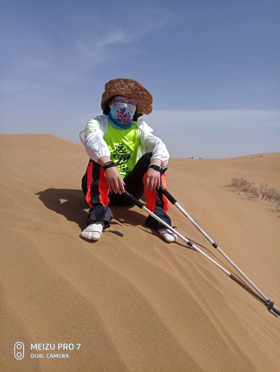 PK04yAHme0Ek_UYvUmXGbBBfjjkG-9xU_WA-8npBpuP_16xvkN60pyLD5DegfXJO