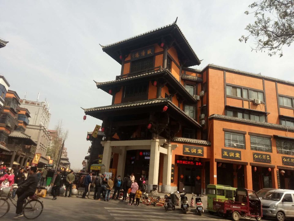 Zp6zBLK3RnclFAbLNVDXMuUS0Xyrte72J35Ntxop5ytqWRWjQmg9pRKXK9wEVJIw