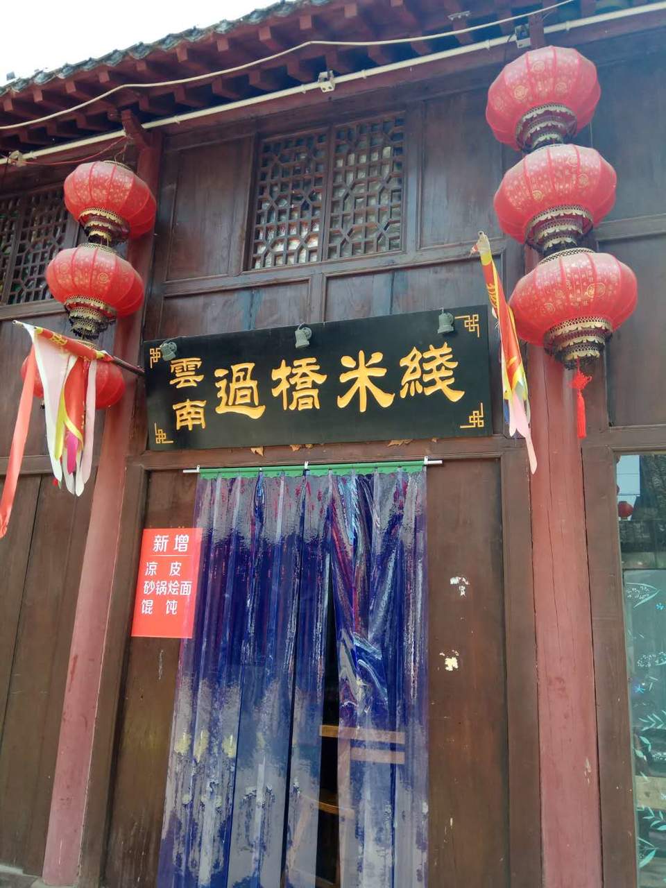 MK8McdVEGumxaqpsOaF706NYb6vOKxAA3rT1Kt0Z5DxMtrSr8xJpwdvKZx7o5PjE