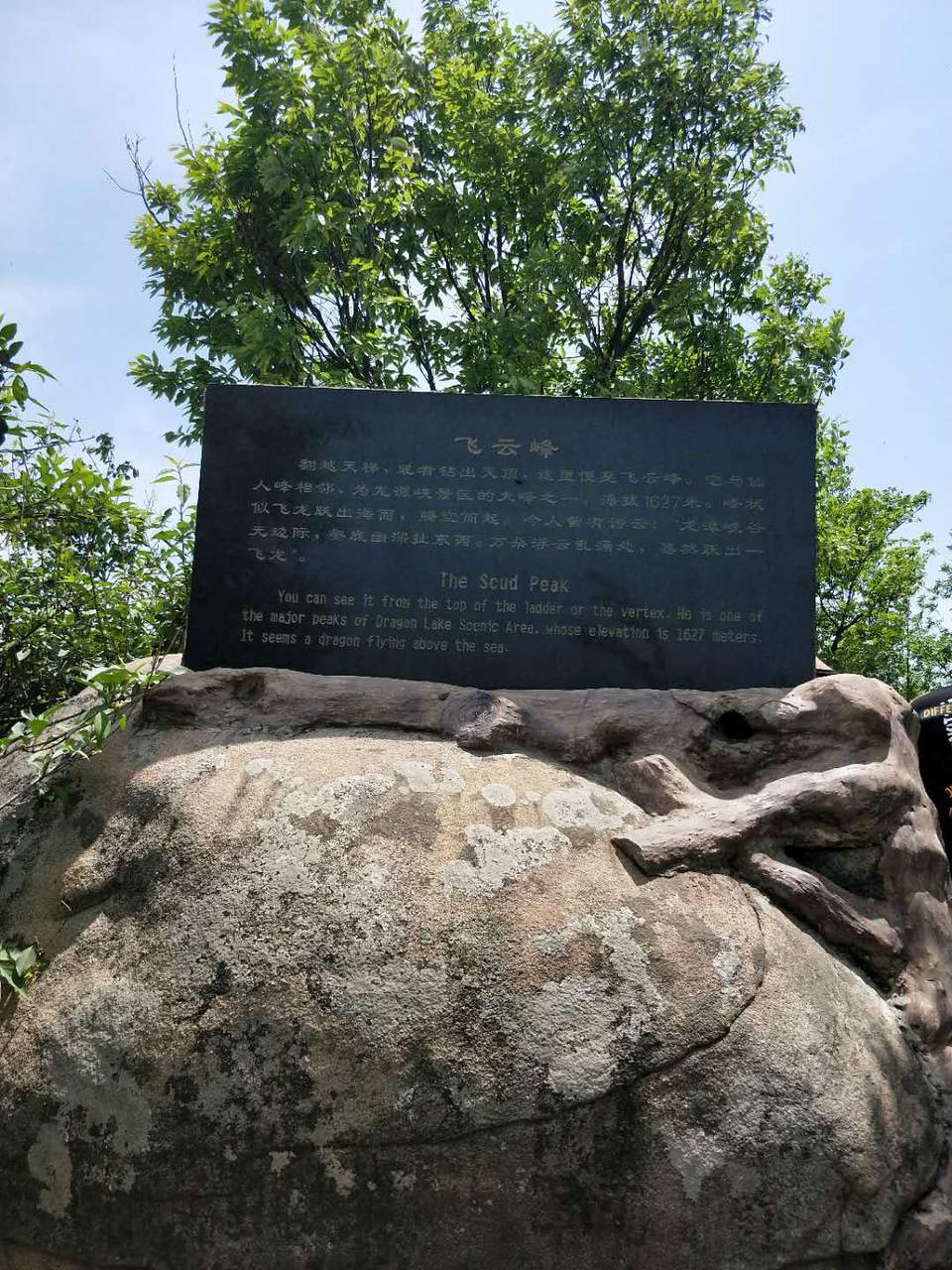 0Cf0YfhRzWoSWTcTspPSjH-_ss2KlcDyE-WOWw2jxREXAACQXtJnCkJfU5acMKri