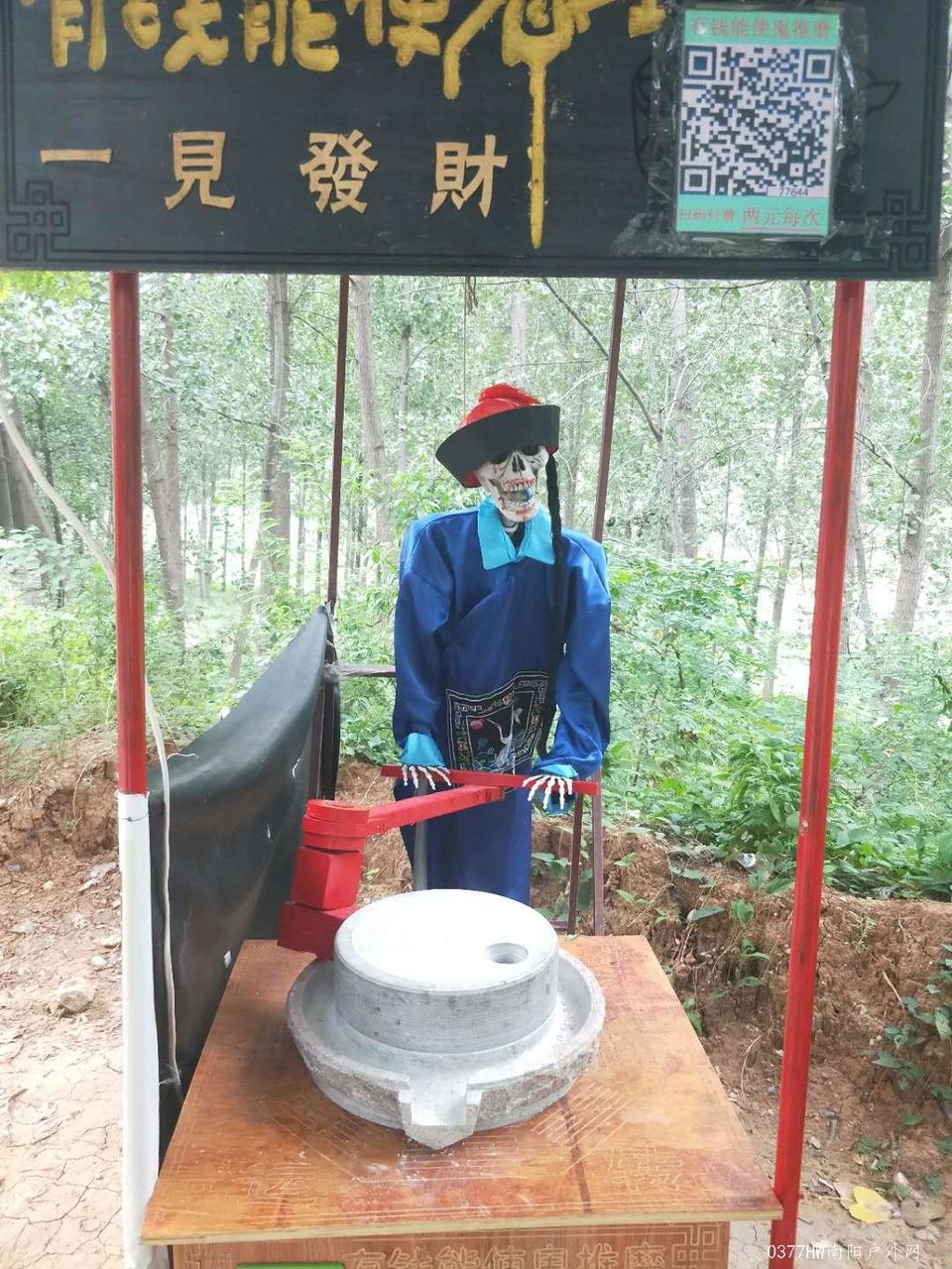 -yBhbbr76Cdxp3D1zVQpP54_6tmEj527yGZWTsaPFUNDYwG61rZitnhs6ywSbCLP