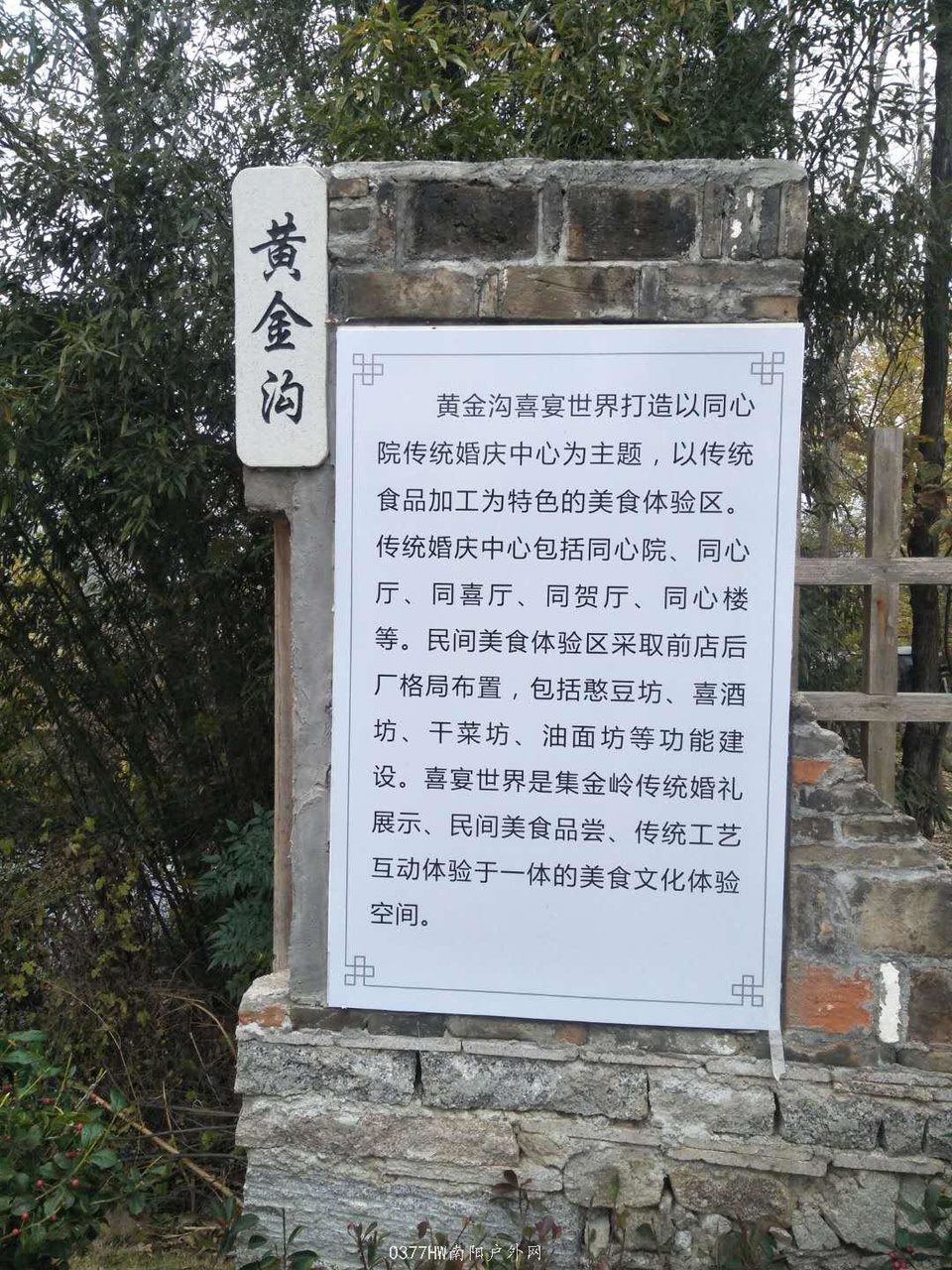 1baJB5u5oZ8x1dqbnbmzDM415uHqzJGanTfx60NRB17I8qlWV-obOCTs-HricLdm