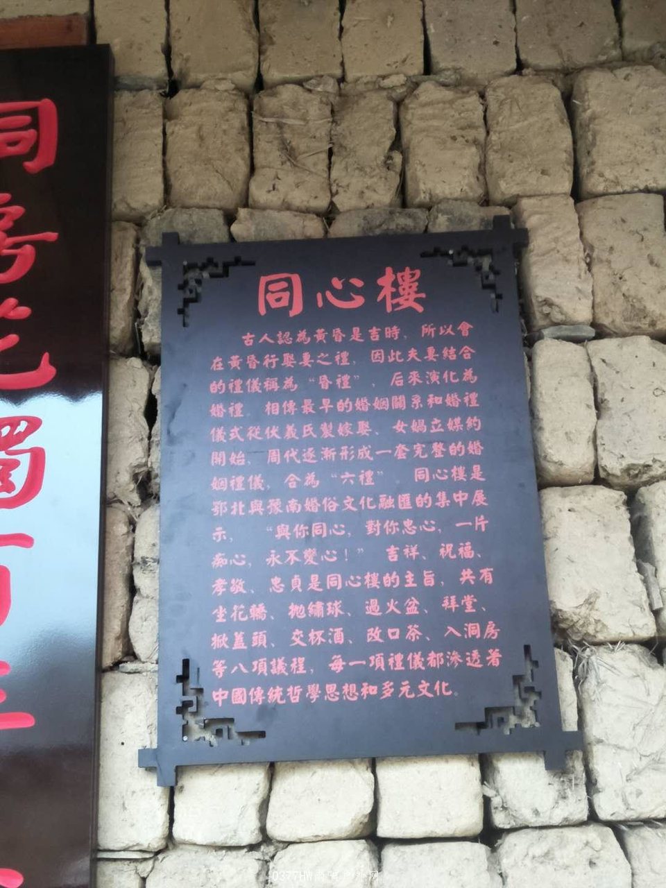 Qcb5_WxpNAT5sflyjZQRZcpv6lY4bPIhyy0S9XlMruCAoqTYHq8_IwOTfaHgbQmy