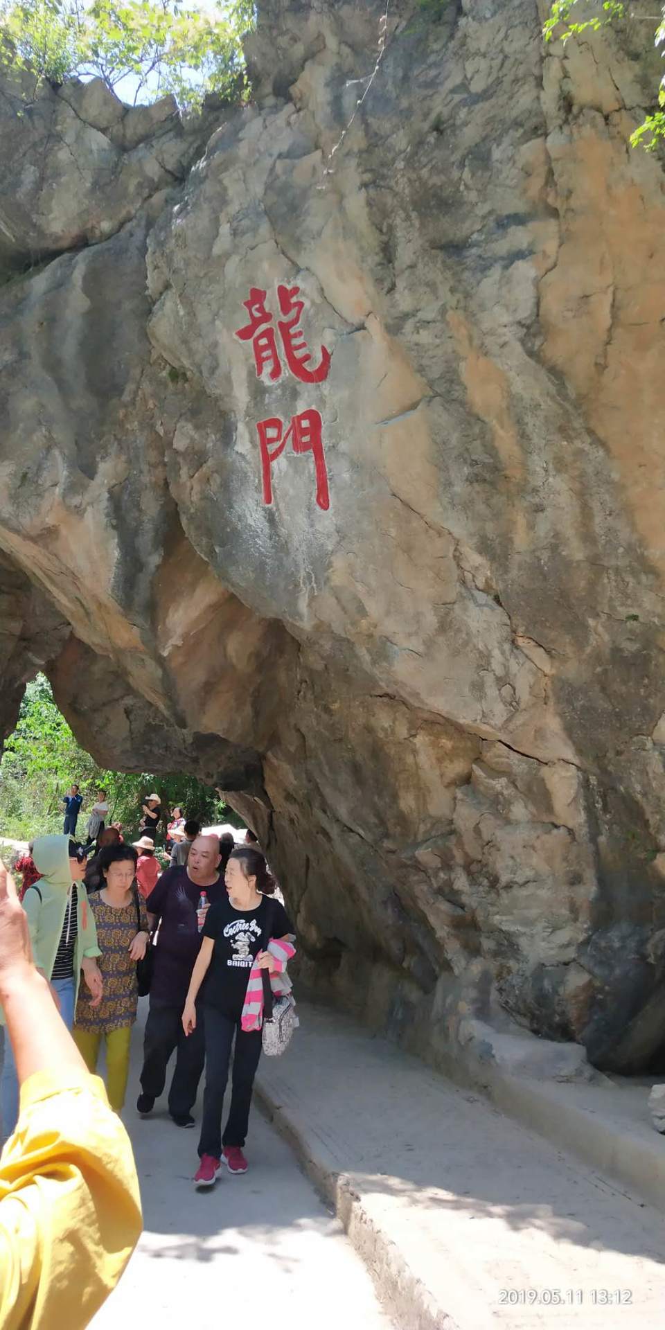 IyxQTcZhBi51wR1RmERupNbVBzlbCZ3duONfqqapG_Hyi3xRbEvHdo5zygHv3cLr