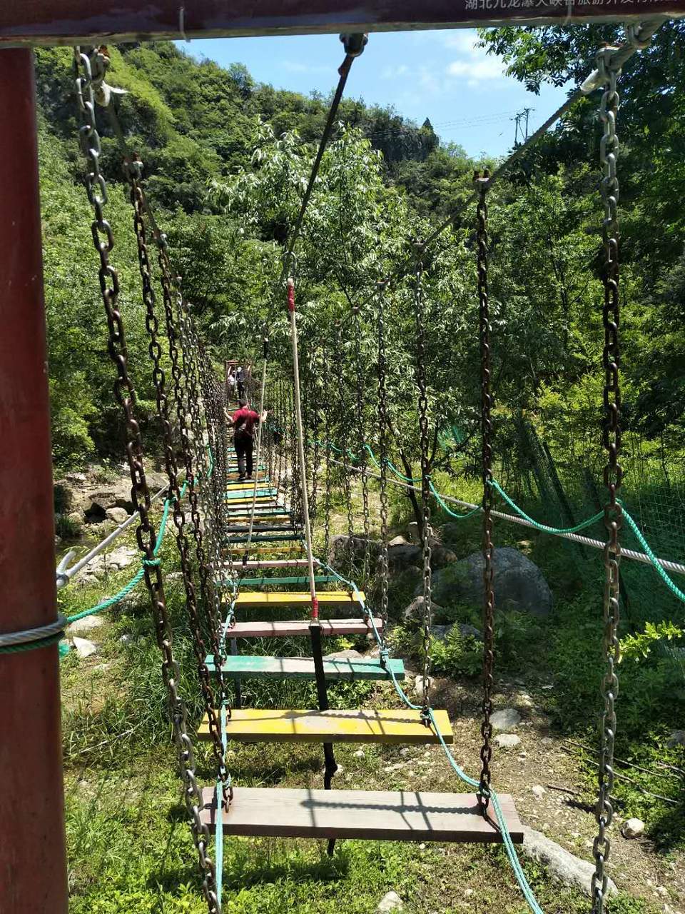 4op4ySKGCPIYUBSLsZtXhhP5vVcsdgwg8pr7rS-NiSaimOFSiGQZyR8o5bqL1t2p