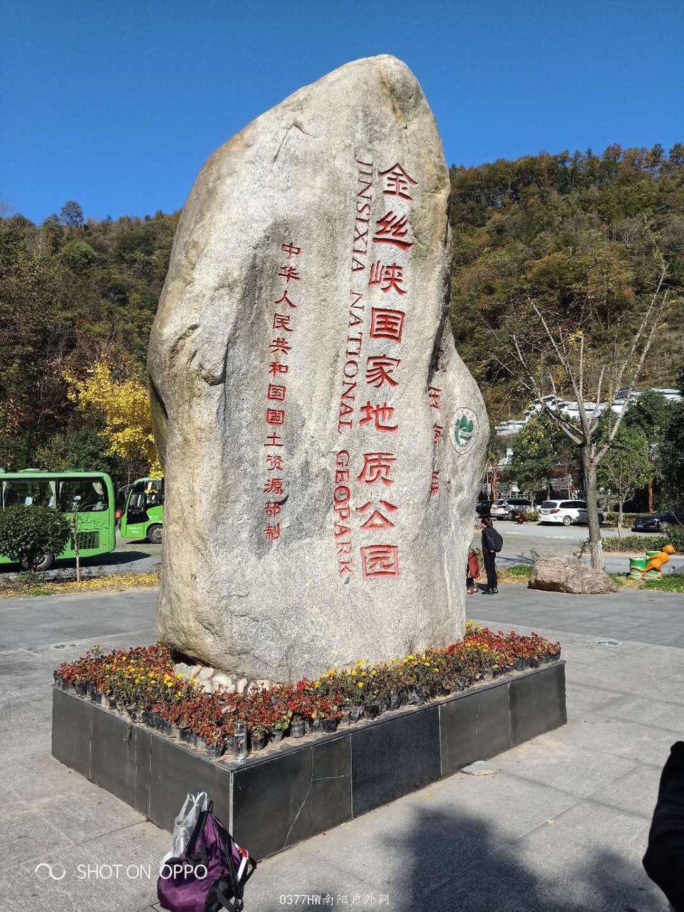 COcg6miZTGqmKfLnWvarKXAi2xZUwFQd-HPGwq5slAS6l9L0TdrKowsGwZqEY0BD