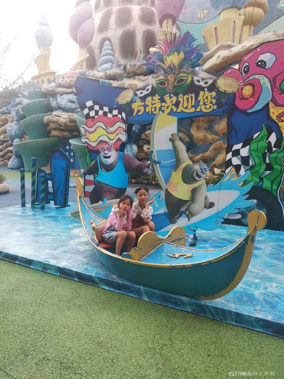 4A1geT9ec6SA7qG4pU57phGm6MiijtqY4spfXssQ7YAlJtb2FR3sCKFA9VeW3fIb