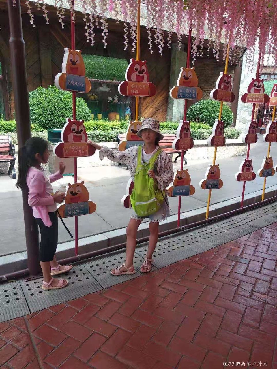 55rRHCKVn8hZdj_tCTQv4IamEfmpLfh4PE9Zluz-_eCoexKRC7VqRfHOiqE4VI72