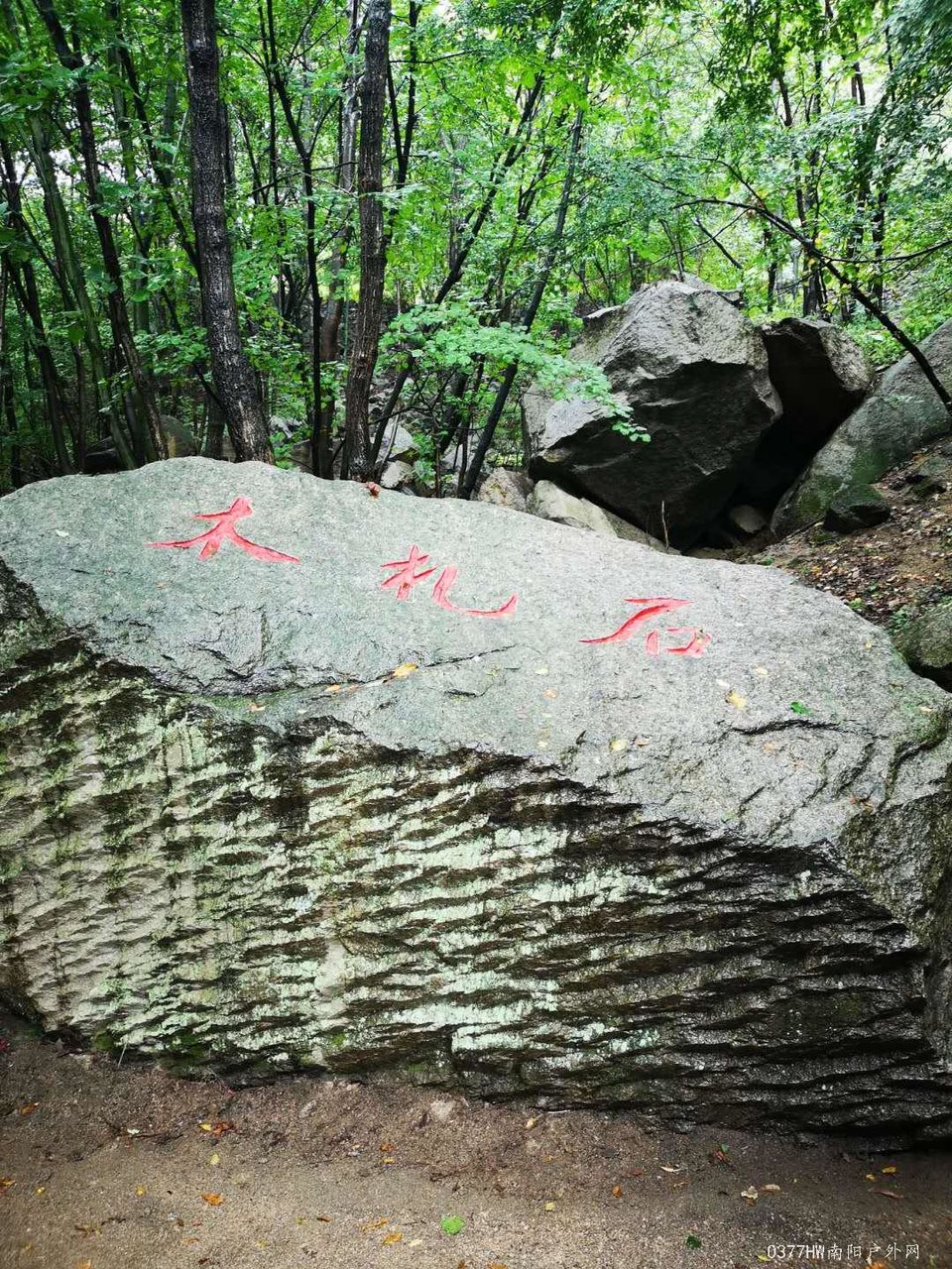 A1RRB5Ze-0iIol0uFabuqc2SKzqHOlZQ-Cgm4ICnx_92VUOu-2jOhyFp2JmpNJ-_