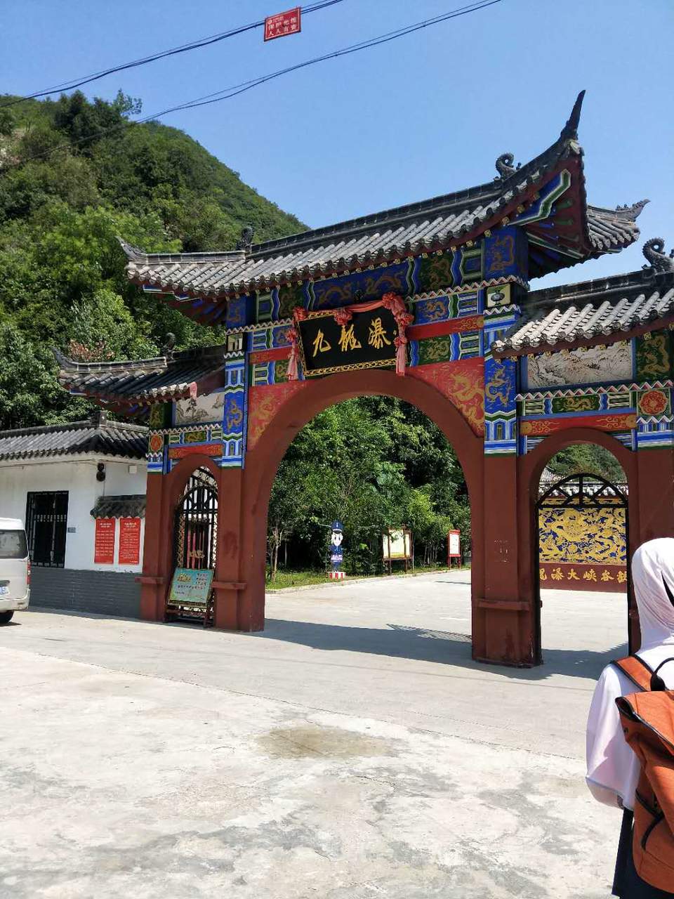 uluh5bRKrcXN5R9lmHTmcBdLYKwac32ILIg3j6BsY7bRSCSWJDBDr365mHUHSRVF