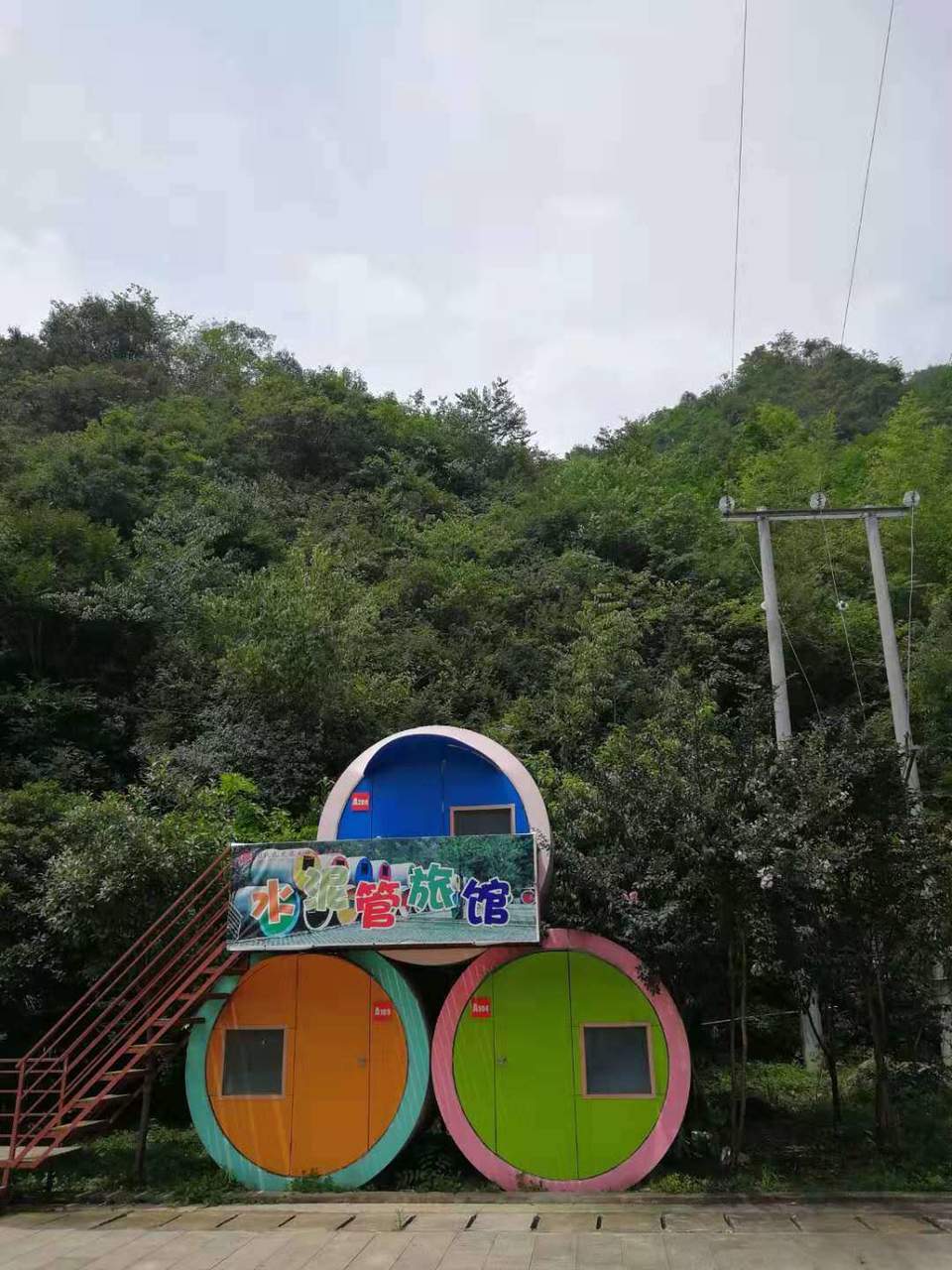 TwkxOjjXc1pb7pqzNAl3s12siINLDhsgD68ay0p6UY25MBUxzv5P1J8FkrNg60tA