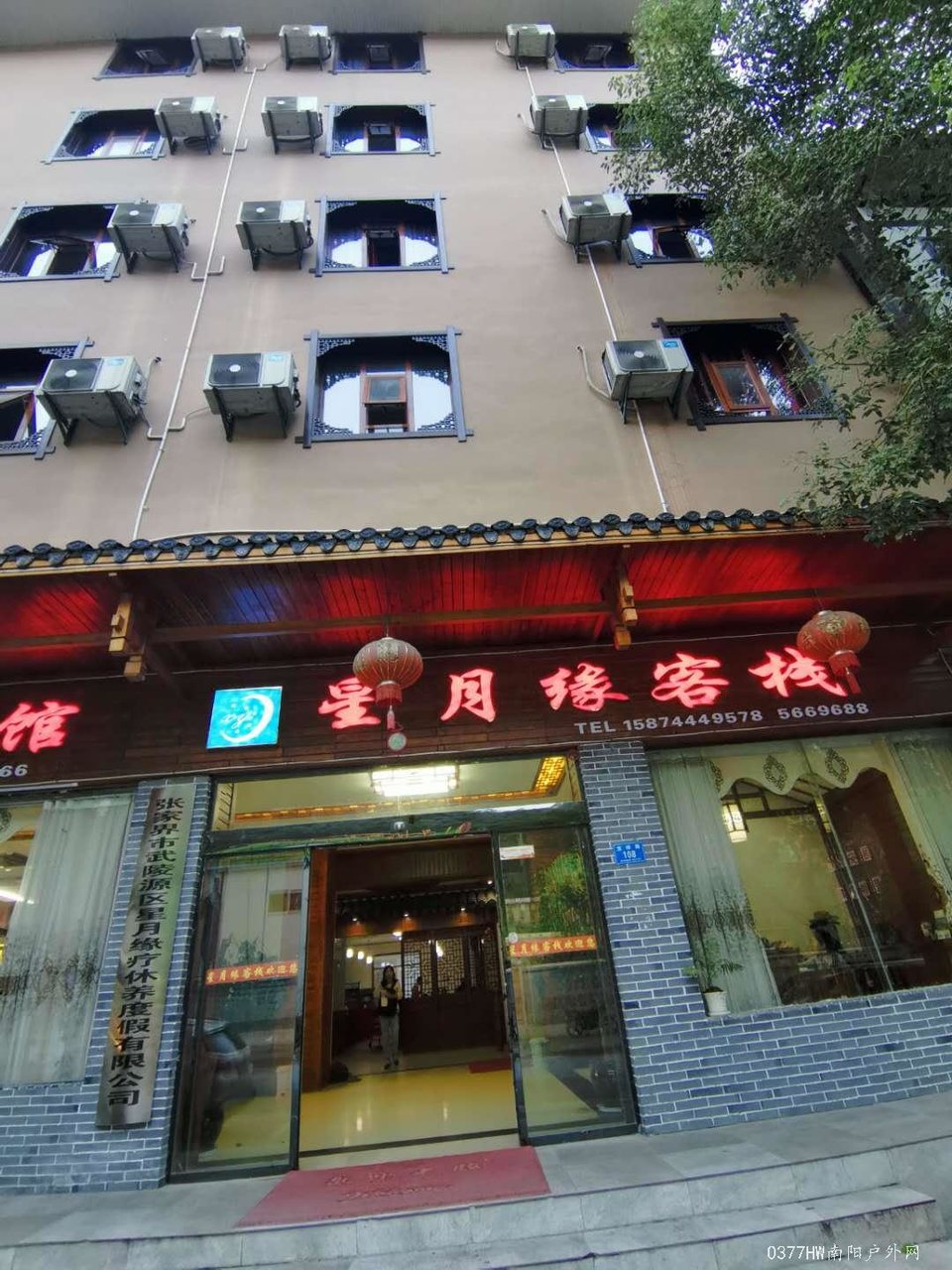 eNj3CxUud9lpTMf2c2EY7ifTkZjpN804x1ldd7Pg20KYFtwG6LGFUgdpAHmophCP