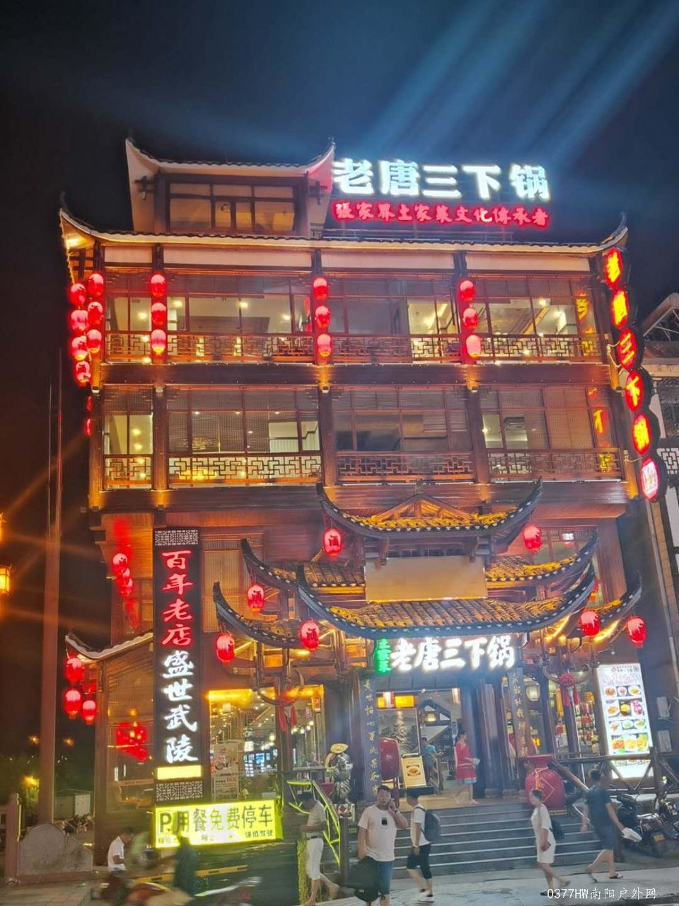 8gjeXA8ZWJkLG46k0uRAgqEYPJV1qHX0Nz8i5uy3u56lUagl4Yc3G4xJo8vmF1Y_