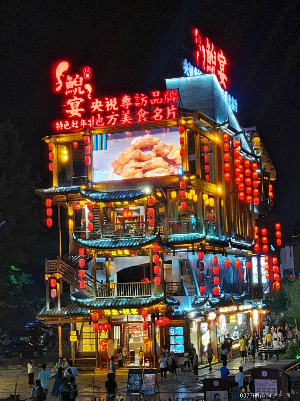 Fc8T19H5ywYokJ3LJhtC5A_fU2n6bhLBM7YJ7wjfpHdDuLmIAyJhsVIaHQVsz9rr