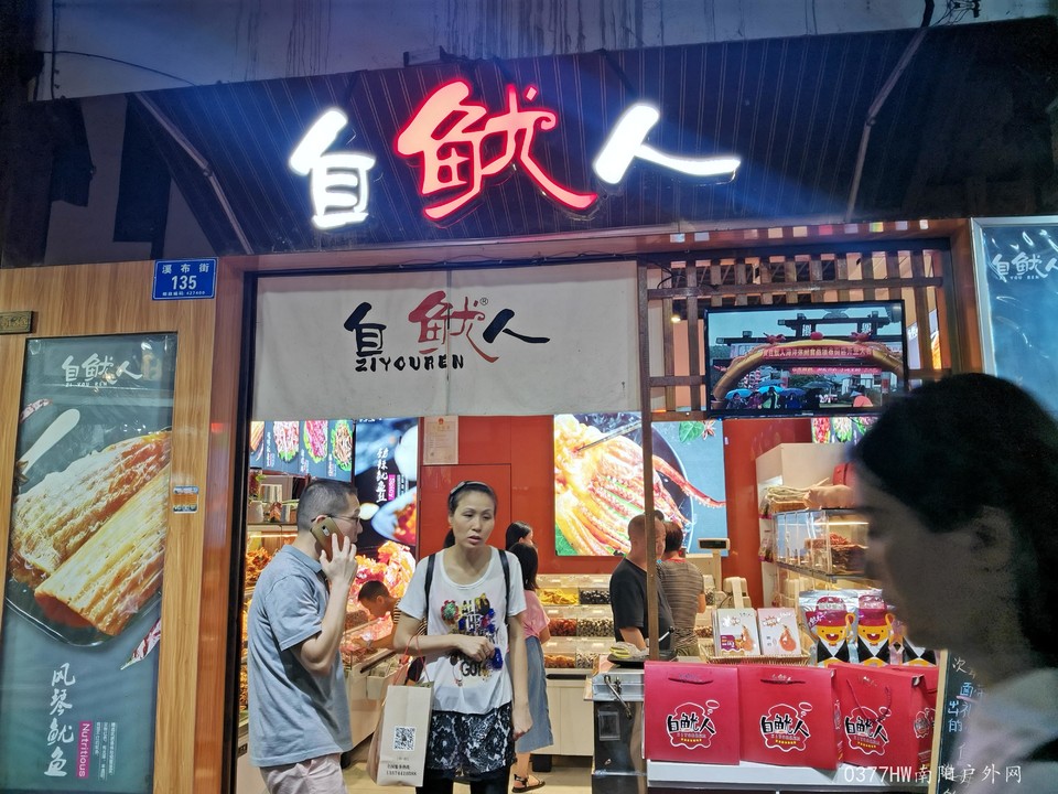 LxYRKZ-FfDyalBbACEl8Mj8qjUi6NlnCio32XuTbgy8-JwuYSXq6xEP5Tx_7ZqKT