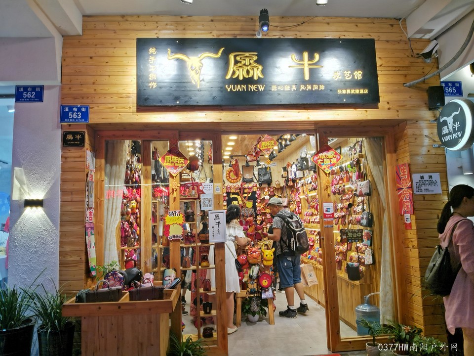 n4Hw9jTy9yHYoE2WWZmlWEV0f4Q0lSNgrf_ZkDG-6ILIqkUoBoLKTsP_XFPX_9qg