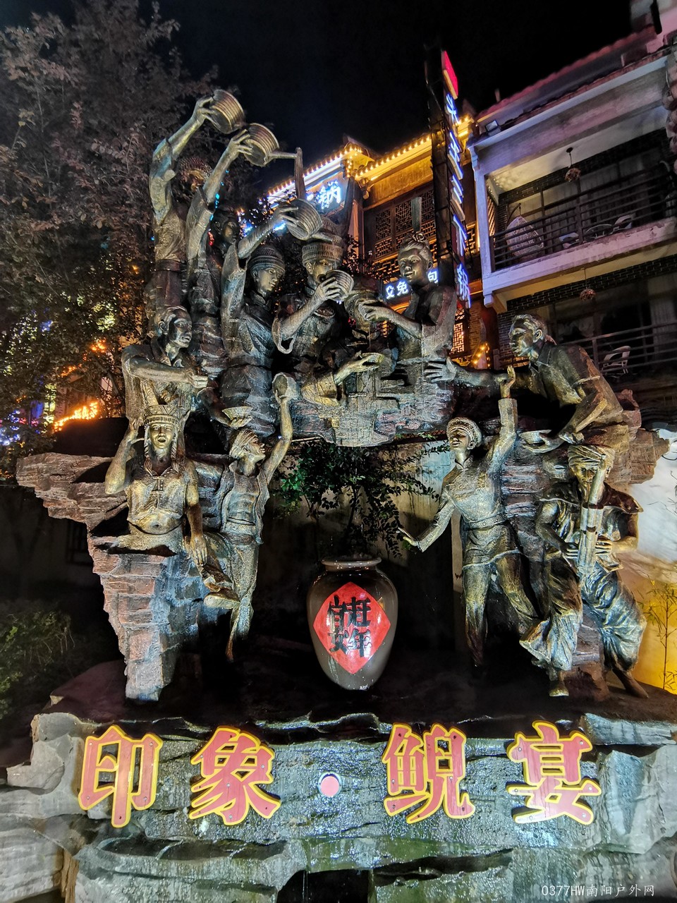 eYOU6IVVZBW0rCercThBWux26cEa1rkeKovIXyV1sZe-b0pjUujz-_OWnWUTaZA_