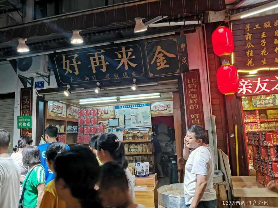 F7bbb6guWi5rEfPx6A2QjO6jzy1P8UOLZTd1N_3R5Fyp37-IMfPpH07lfVOLdr31