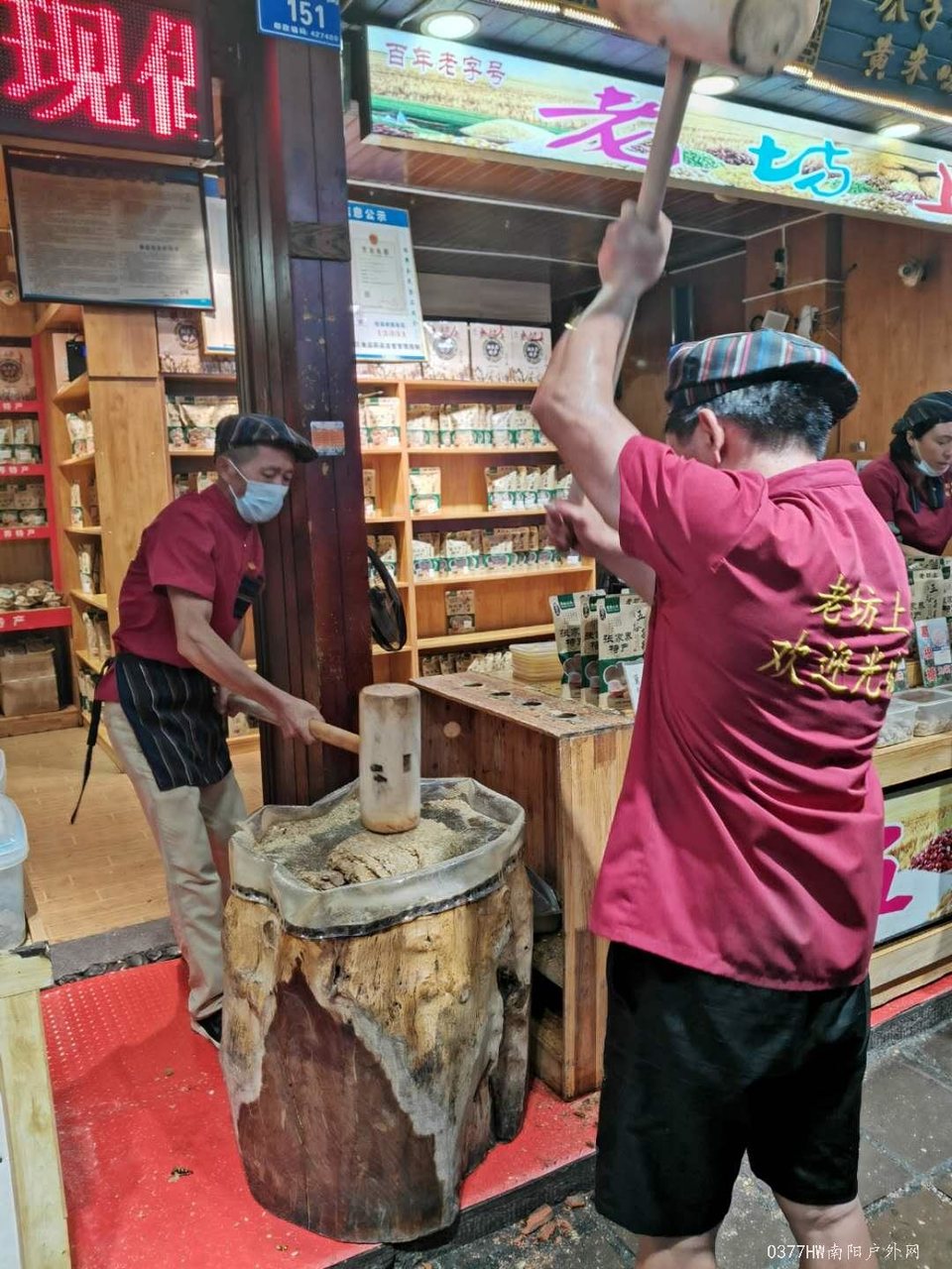 PF04kmX93ju6C3OakTZH_7EQ99OAin7EstV3iizmu8rbyHiEKLS3V0w524EOX9tX