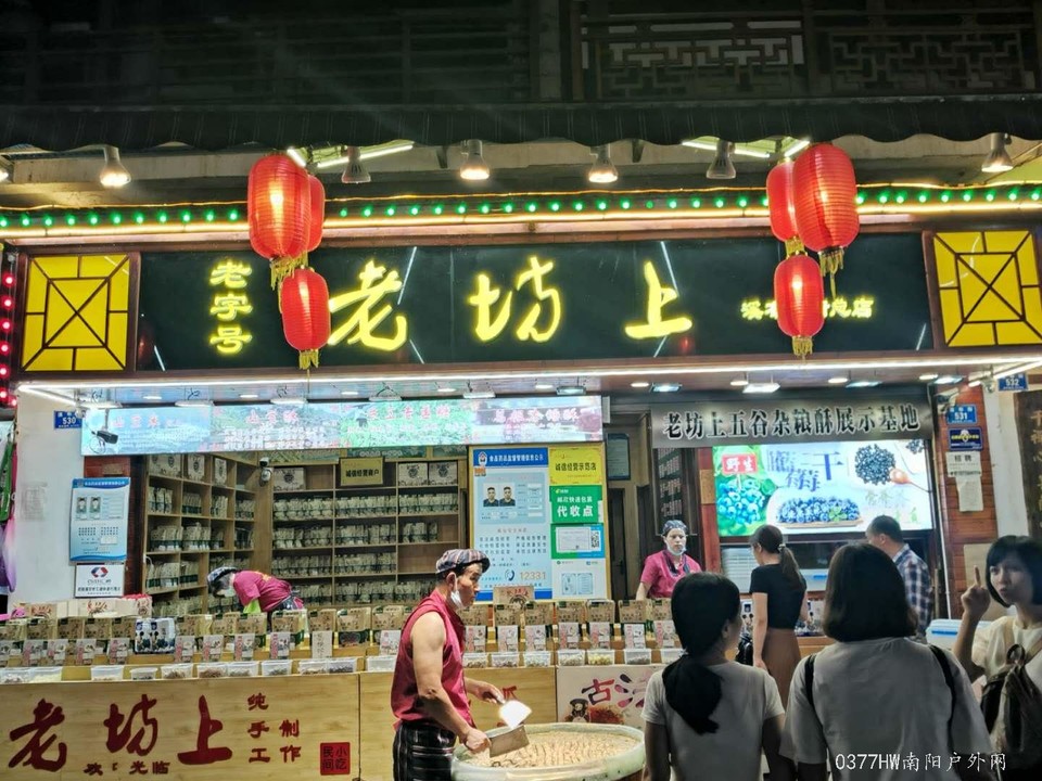 mS0spDCLnIlzUp7E_CvPu_IAtw8u6kJ7Ro2NwRtLWL6mXJp5YBqofXdrkVf5Cwn9