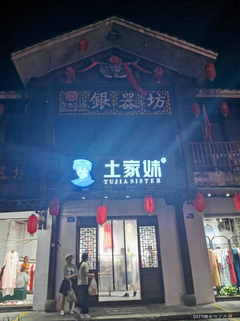 4eGv1JazRX7QXjU0Q7c8WAuYbQQIGCA8zVCCAHJSKH3PAnrgQ6sTqK4WRpi35jez