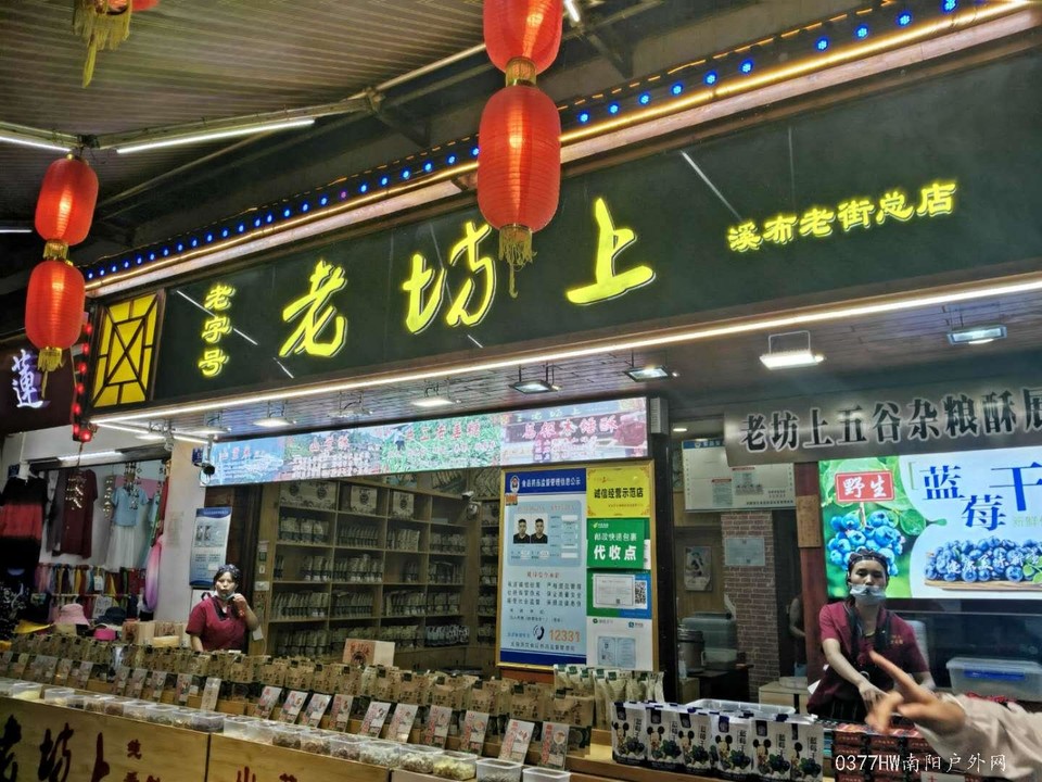 tk7J3NwHck1aC9W8ljZIHtlUuKJdScpuLa2V8mLe2-7HJsYiICil66n9rYGIBEur