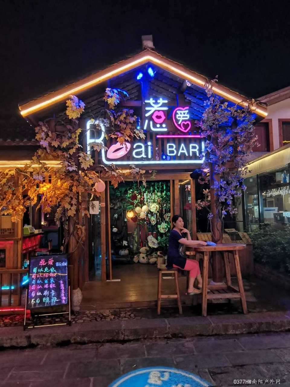 MK8McdVEGumxaqpsOaF70-LQ2wDrVeAzEwBmkwgcUtl2HQjhBme22neG1bhQs1yI