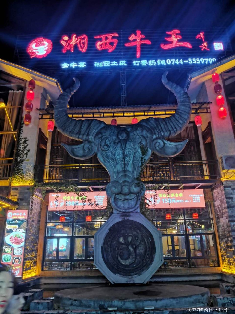 QKeLWgqkYG-OI7wBc8MY35bKkpd7PMfqebf5tGr8Pw3EtTUxIveeAd5veVnxPy0Q