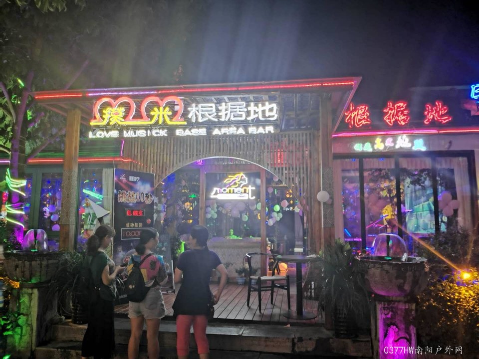 w-QR6ouGr-mCQRragDFdywPTuAi9wvb6CGyc2FTCvSFi15Szow3y7HTrxNlOiOso