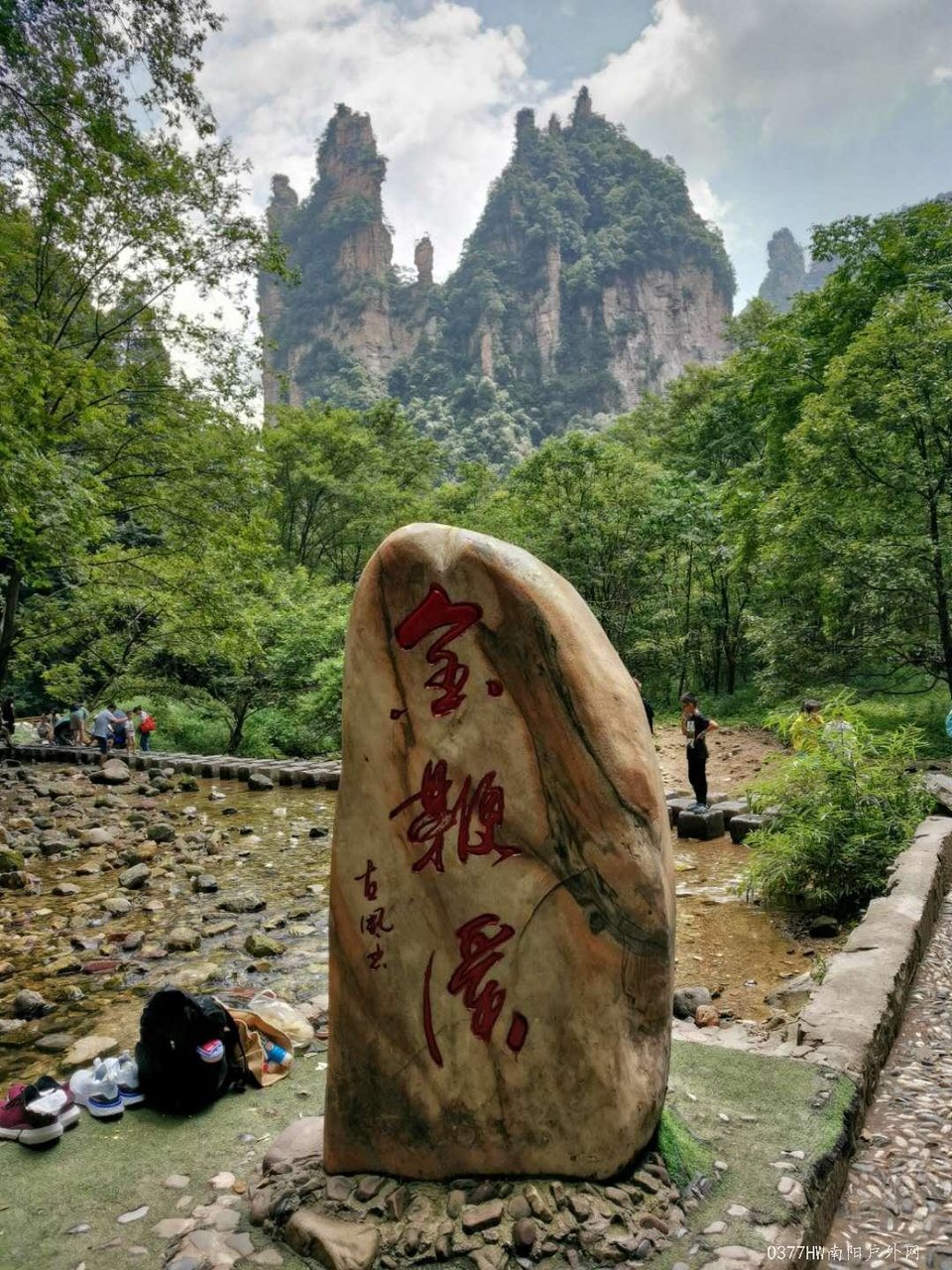 wUr82115x9fQWajobGAke3zMSIGlyz1X4nEB-BPupLN3vIgSYPU93mw7rwCXIGNC