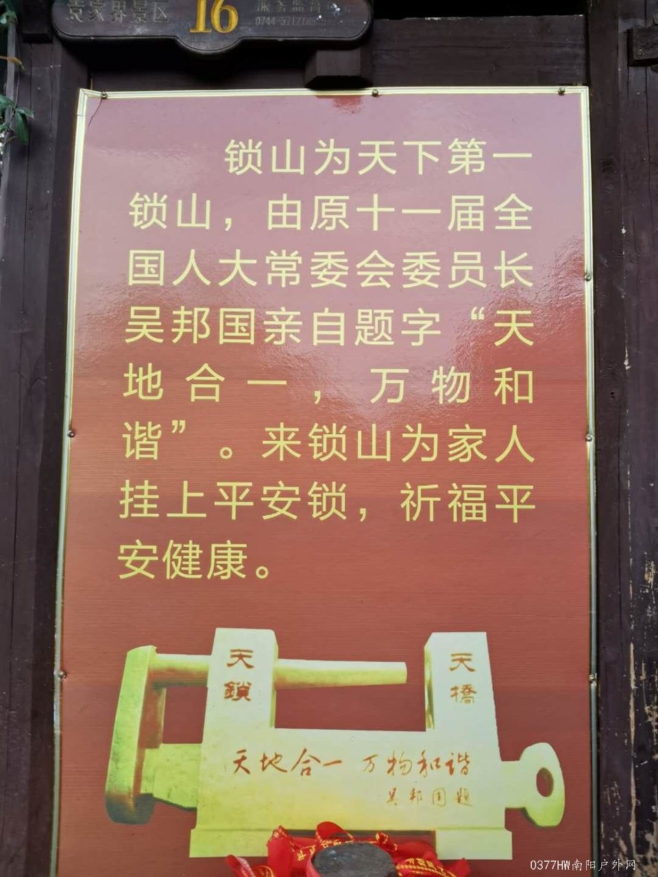 3UNlKrVN-ekk1Hj7hS0lQ70kD2RNdunBqPvsuQ9QEioAjiea7UA85oKxYcIqIJJ3