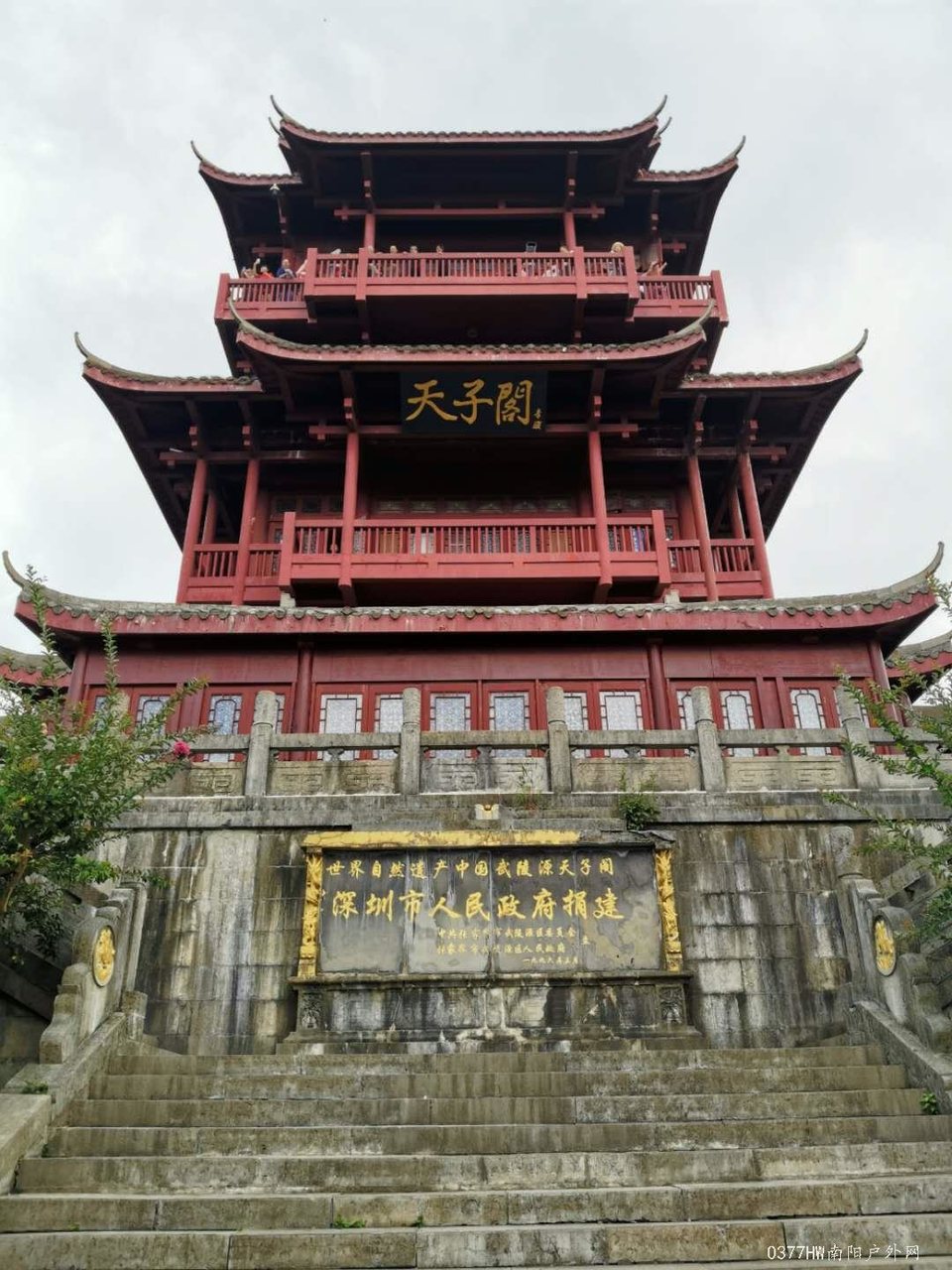 o-AxZBDlZgbMRfsuNheDkGNlOQV01h47Njun39ThE46lbhfAhAoVsznj28abXgyV