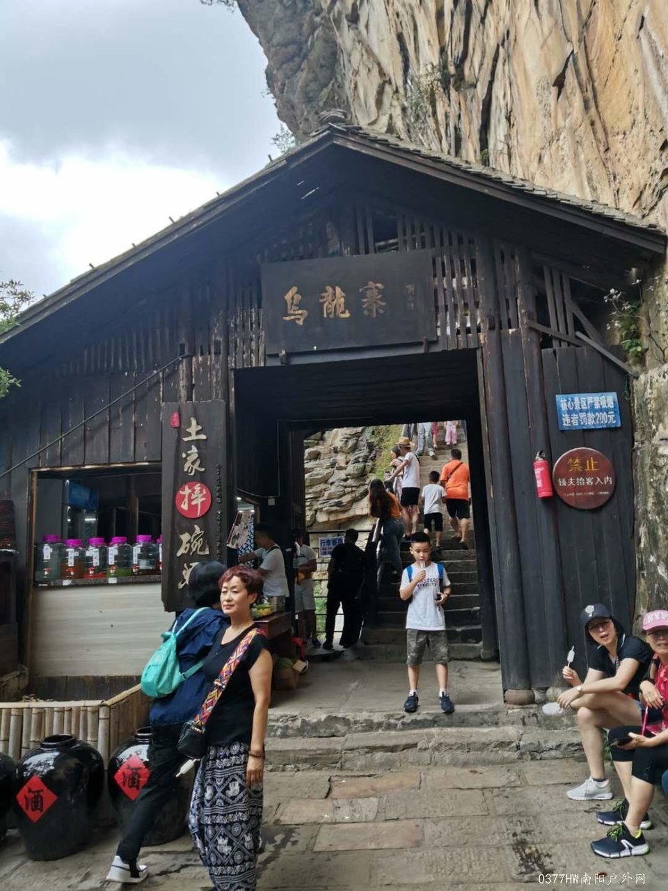 IkkuIhCg8Pn2-_KJR39ZbcctFfe51A5xPNwg4bIUwlG3SgTUgRTOgMwho0U3Cxcw