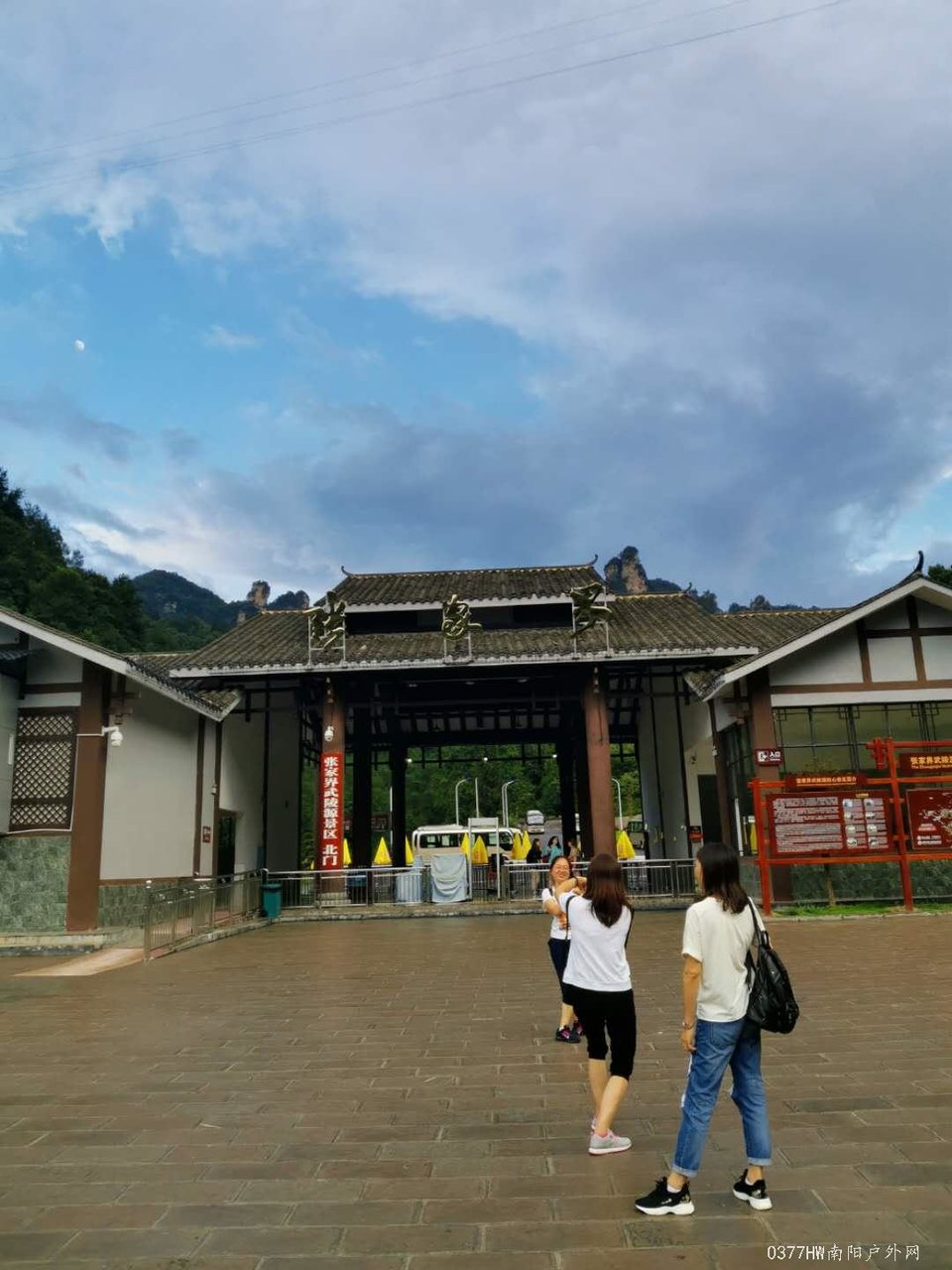 SNzfMNFddGFBtGcb2mRWuHXr2wQbOvsR8WkQgMZF5YA5ft6RXKlXeCJR_GvnSwVR