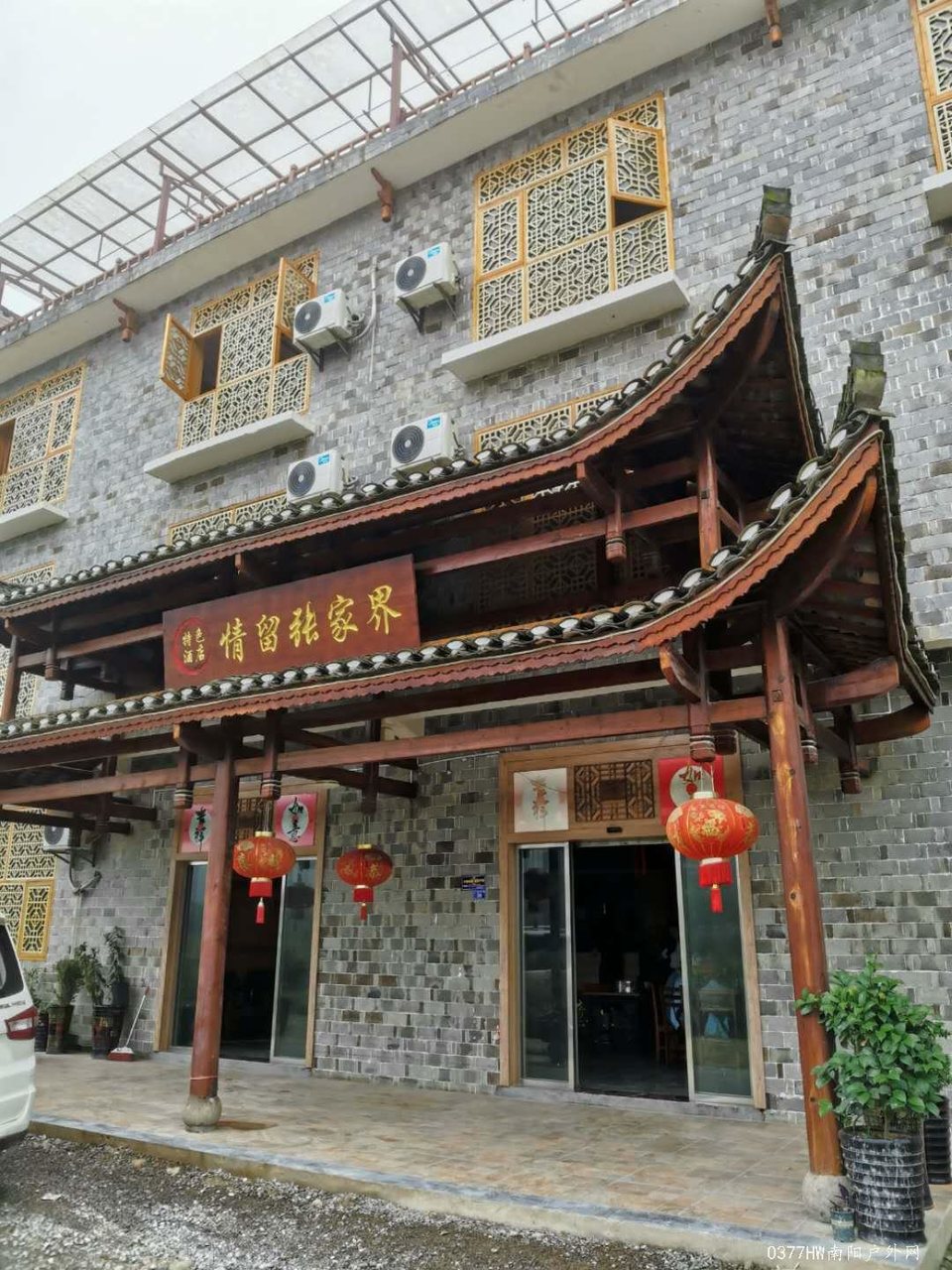 JZlhfFcuL0E2KcFvnouVquj_TIgkt1qDAJYbz9NombF0KWzkl81afarPAoJ3Mtjs