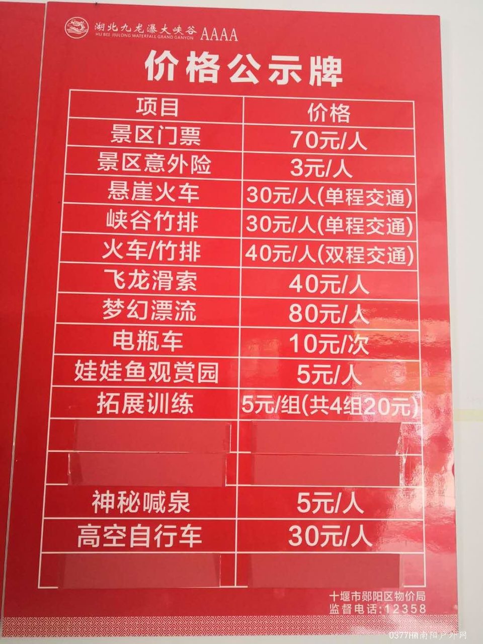 wuvZja2m6d-pV1svqs3oGLvZfbyYQTuMD0a4zHMKuTHrbe4QNDFyHWKWekBTpy3k