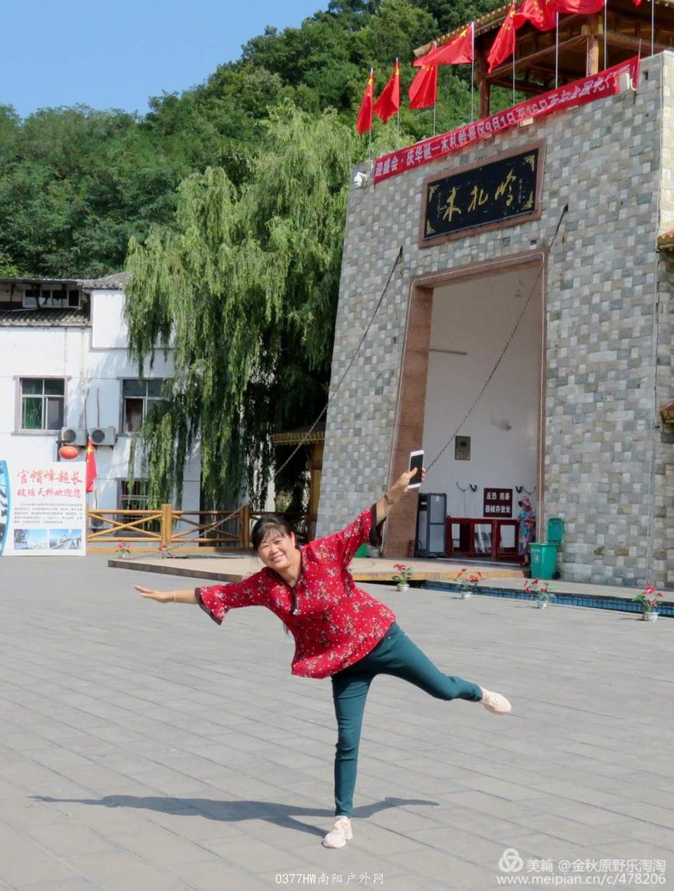 sMIsX32514MzY9e2ttqGPkGxcqa4lwTPLqh1YJrJTitwGCKY0EL1MSbMCXIcJoZ4