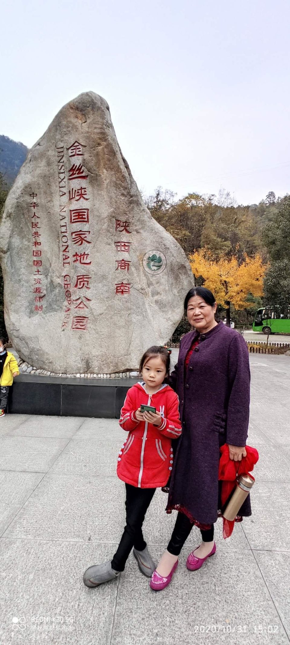 IMmw2cbsE8YqoP6OaMbhSjJB_BtAnYPEmfp_RTXdNntONbpYz5cG-WGbXgFzxW3k